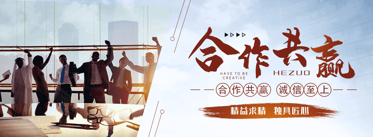 济南不锈钢网带输送机哪家强,正规的链板式网带机厂家